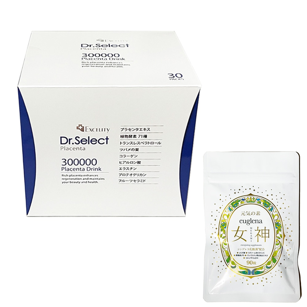 お得セットユーグレナ女神90粒＋300000プラセンタスマートパック１箱30包入り　正規品 　箱付き