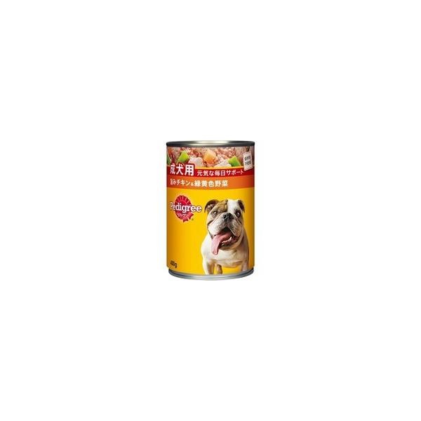 【1ケース】【お取り寄せ対象品】マース ジャパンリミテッド Pedigree ペディグリーチャム スタンダード ざく切りチキン&野菜 400g*24個