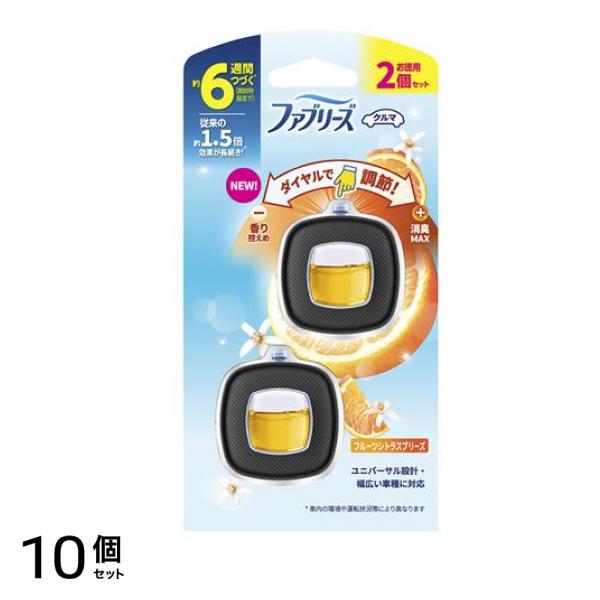 ファブリーズ クルマ イージークリップ フルーツシトラスブリーズ お徳用 2.4mL× 2個パック 10個セット