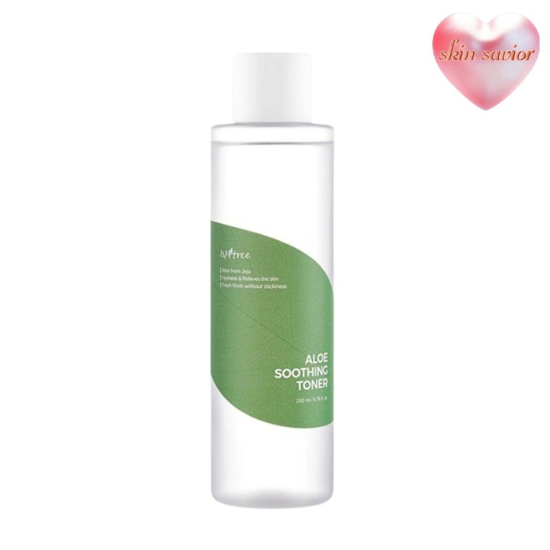 アロエ スージング トナー 200ml 9,926円