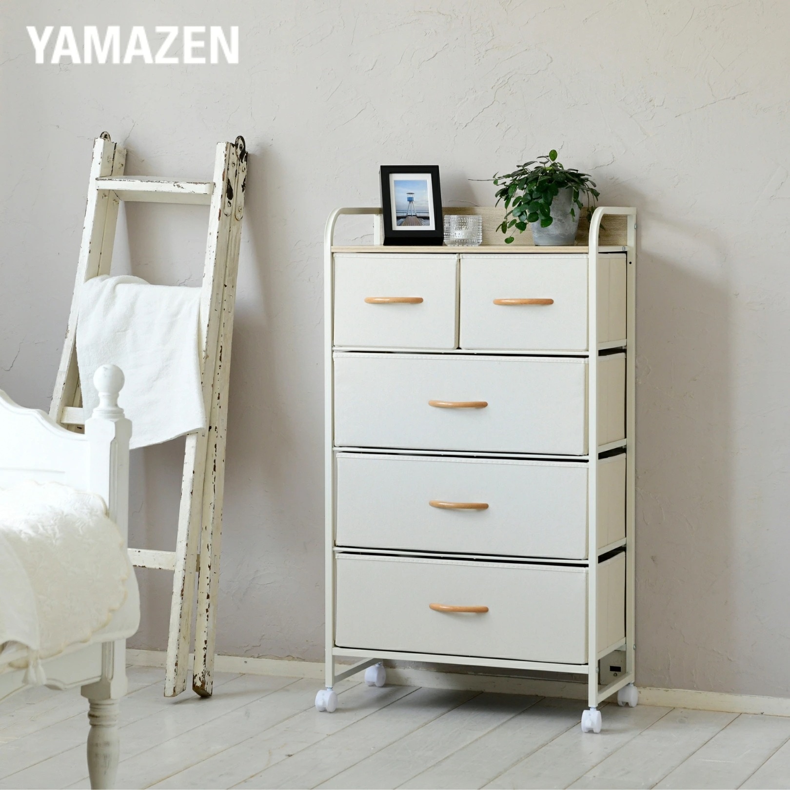 チェスト キャスター付き 4段 幅58 奥行29 高さ104cm