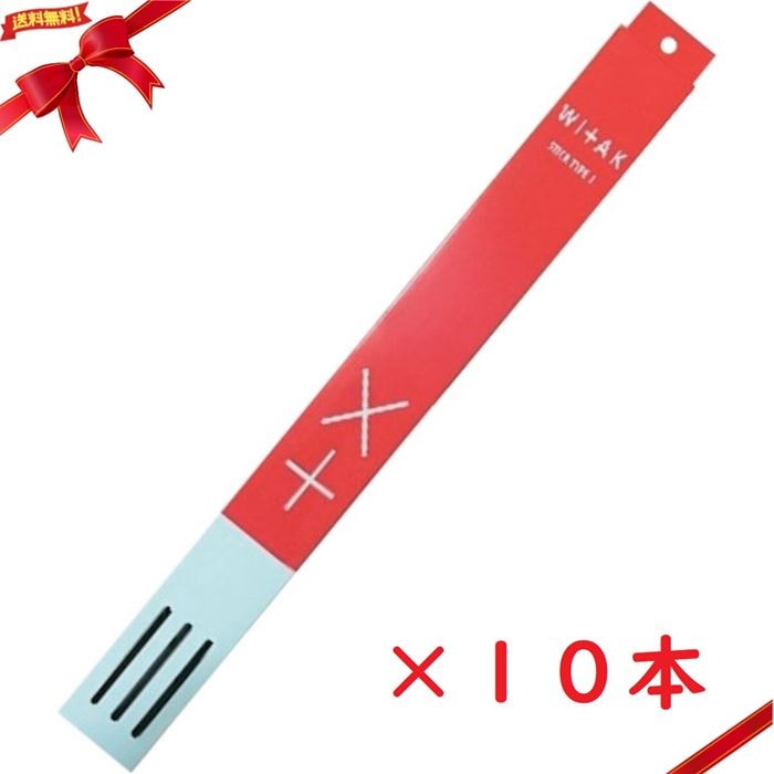 WI+AK 天ぷら油火災用消火用具 スティックタイプ WS-01 x 10本セット