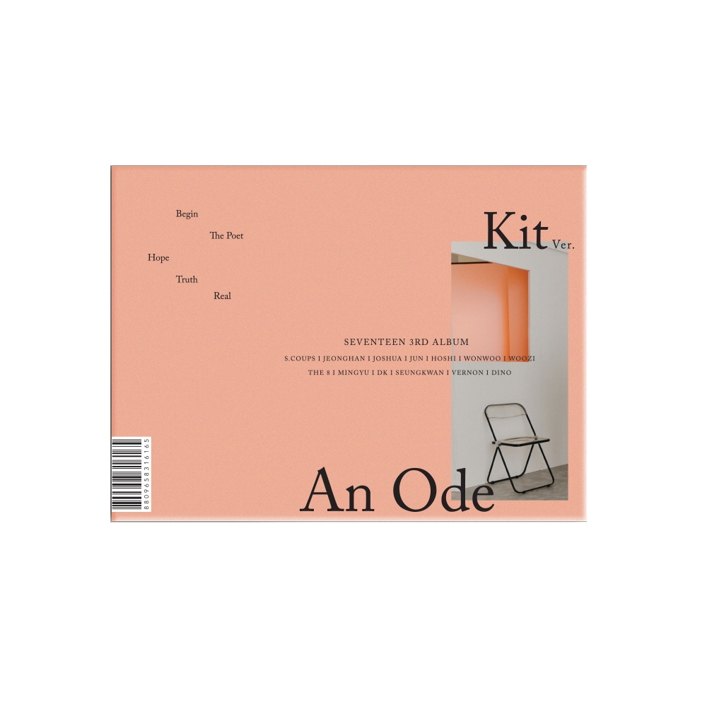 セブンティーン - 正規3集 AN ODE キノキット アルバム