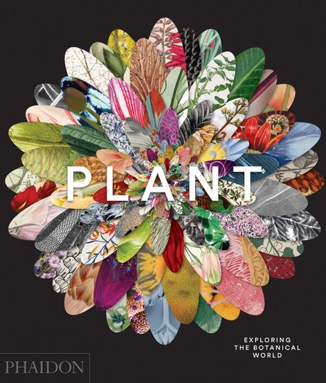 Plant ファイドン phaidon [ハードカバー] / 海外図書 洋書 美術 植物 フラワー アートブック