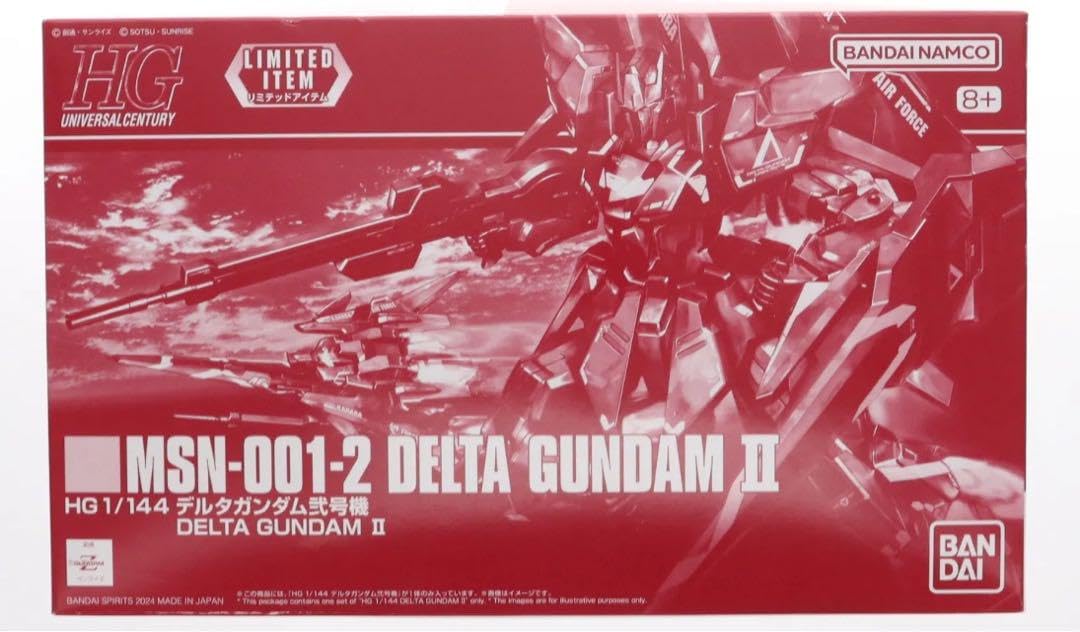 イベント限定 HG 1/144 デルタガンダム弐号機