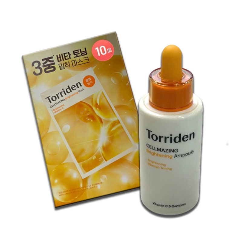 セルメイジング ビタCブライトニングアンプル 30ml + マスク26ml (10枚入)