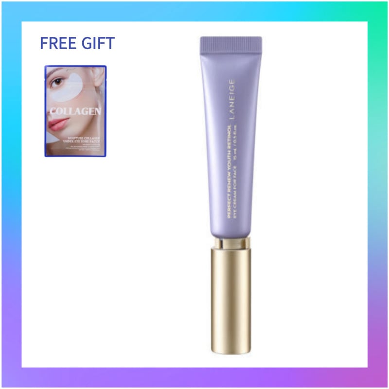 パーフェクトリニュー ユース レチノール プロ 15ML/低刺激 レチノール クリーム