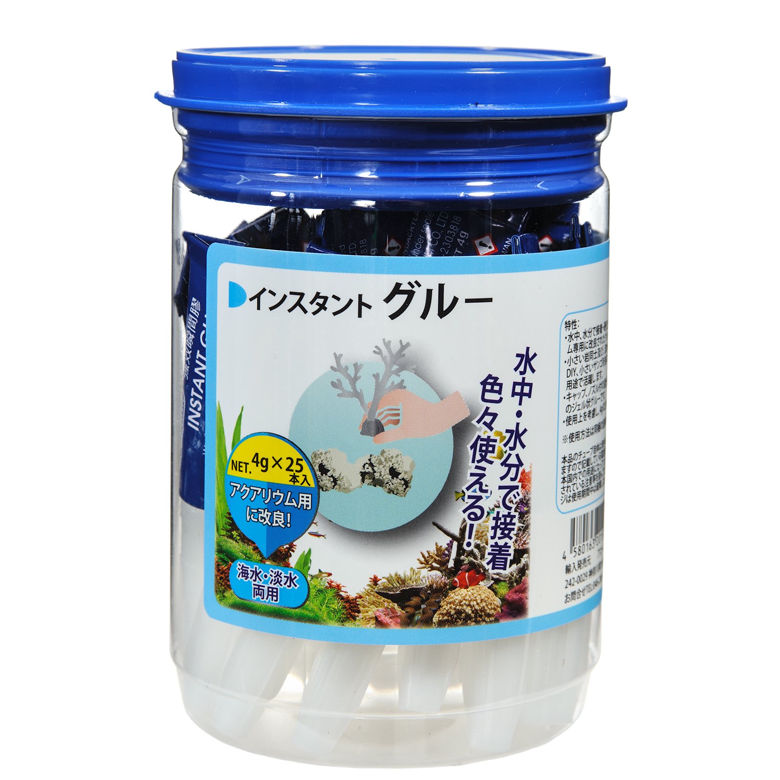 アズー インスタントグルー 4gX25本入 CRC10―35―90―50―00