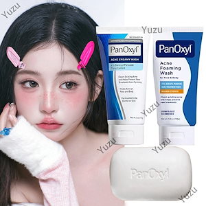 PanOxyl 発泡性ニキビ洗浄剤10%/4%(2つの規格)最大強度-5.5オンス 洗顔石鹸 ニキビケア 毛穴 皮脂 テカリ 対策 オイリー肌 思春期ニキビ 大人ニキビ 背中ニキビ