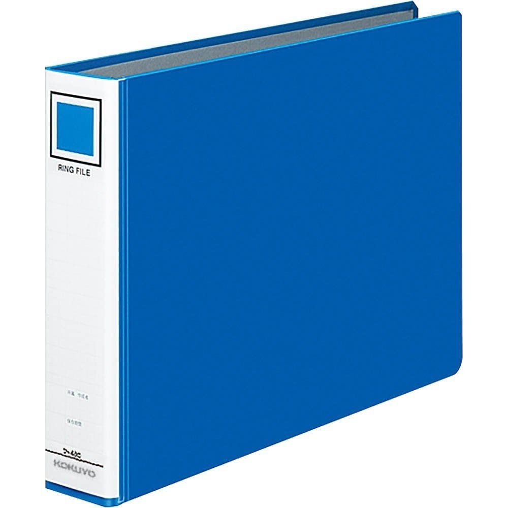 （まとめ買い）リングファイル PP表紙 A4横 青 フ-445NB [x3]