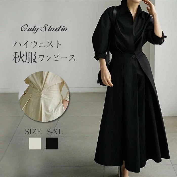 【期間特恵】シャツワンピース 春 夏 秋 立ち襟 ロング ワンピース レディース ロングワンピース 夏 長袖 レディース きれい ロング ワンピース 春夏 レディース 体型カバー パーティードレス 5