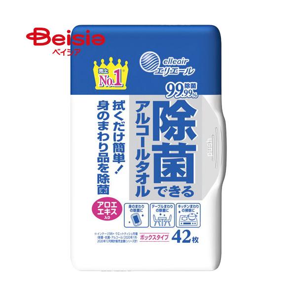 �G���G�[�� ���ۂł���A���R�[���^�I�� �{�b�N�X�{�� 42��