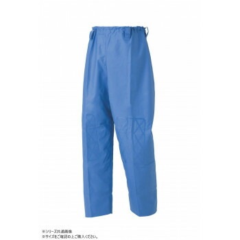 スミクラ レインウェア マリンズボン ブルー M G-220