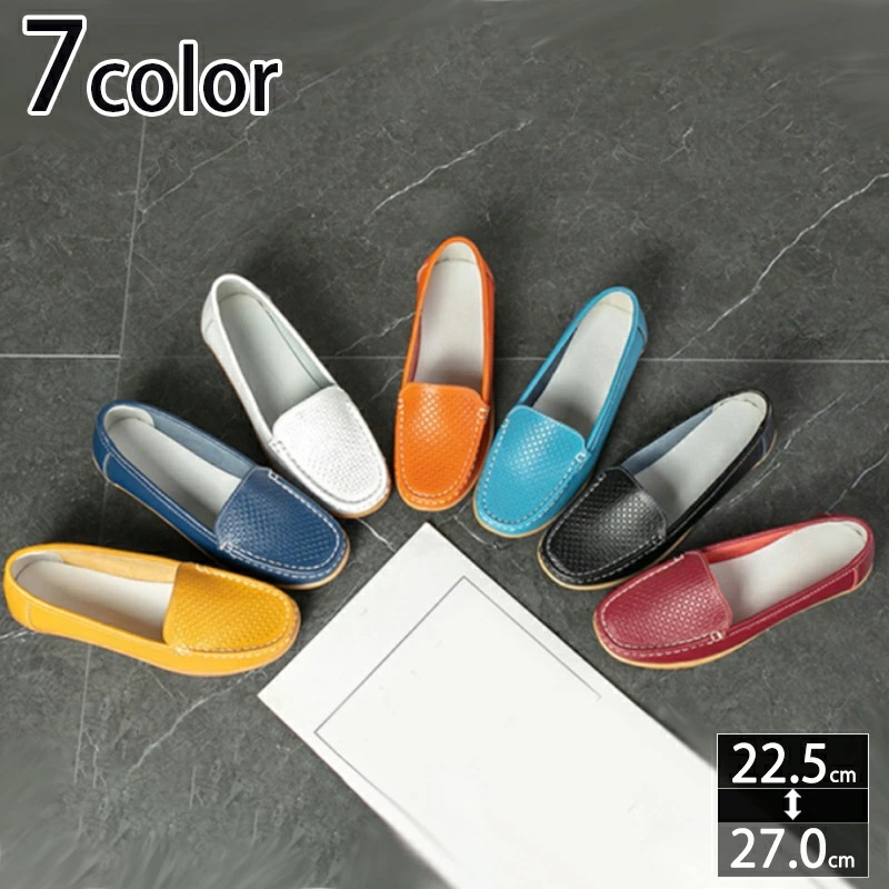 777円OFFクーポン パンプス 痛くない 脱げない レディース 歩きやすい ローヒール コンフォートシューズ ウェッジソール カジュアル 通勤 走れる きれいめ ラウンドトゥ 安定感 スリッポン 美