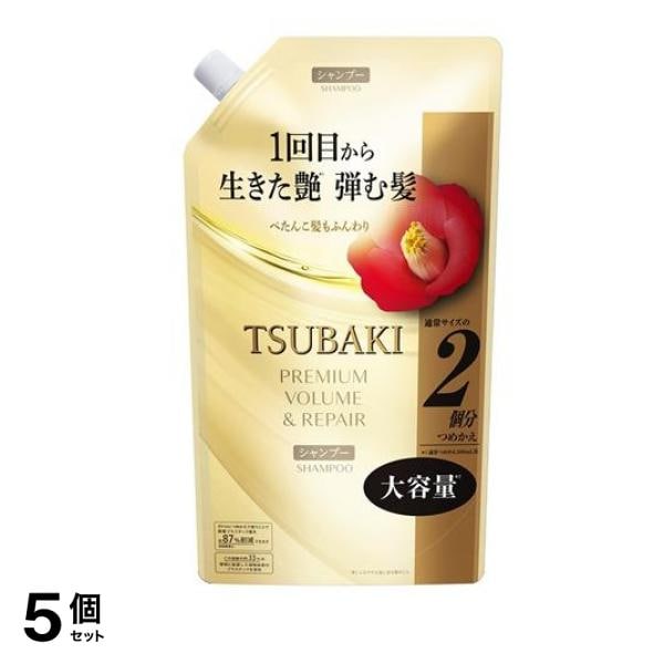 ツバキ(TSUBAKI) プレミアム ボリューム&リペア シャンプー 600mL (詰め替え用) 5個セット 4,760円