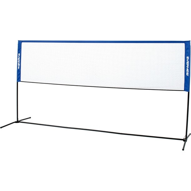 【直送品の為代引き・キャンセル不可】マルチネットセット C ガッコウキキネット (ekd477)