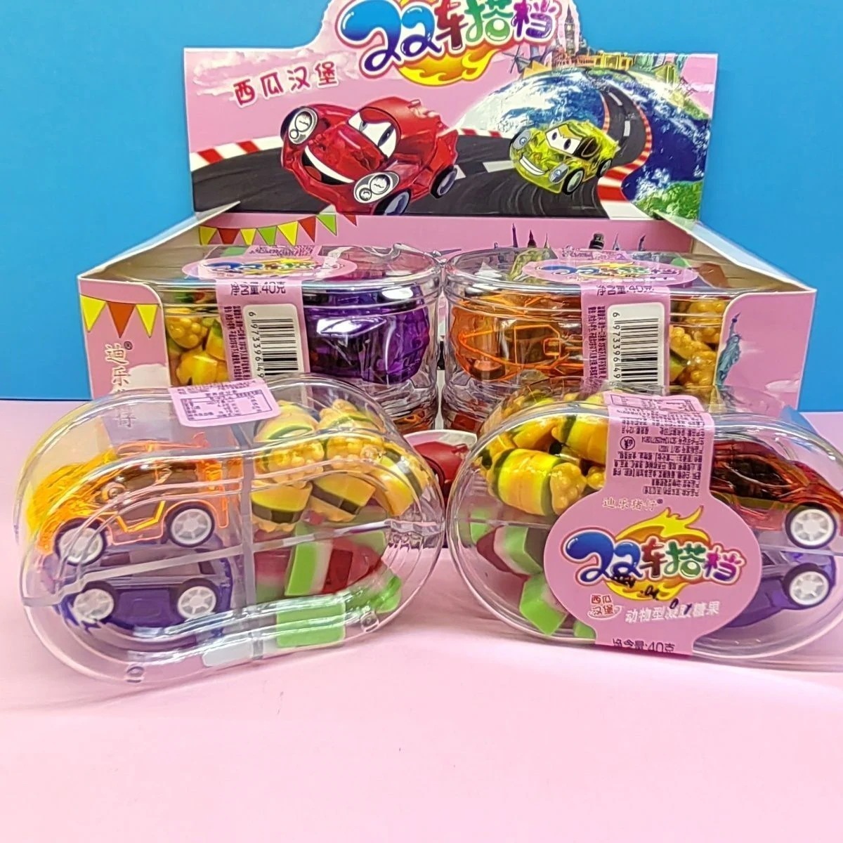 スイカのハンバーガー型のキャンディーを箱詰めしたものでカートに8本入りスナック用です お菓子 大人 子供 誕生日プレゼント