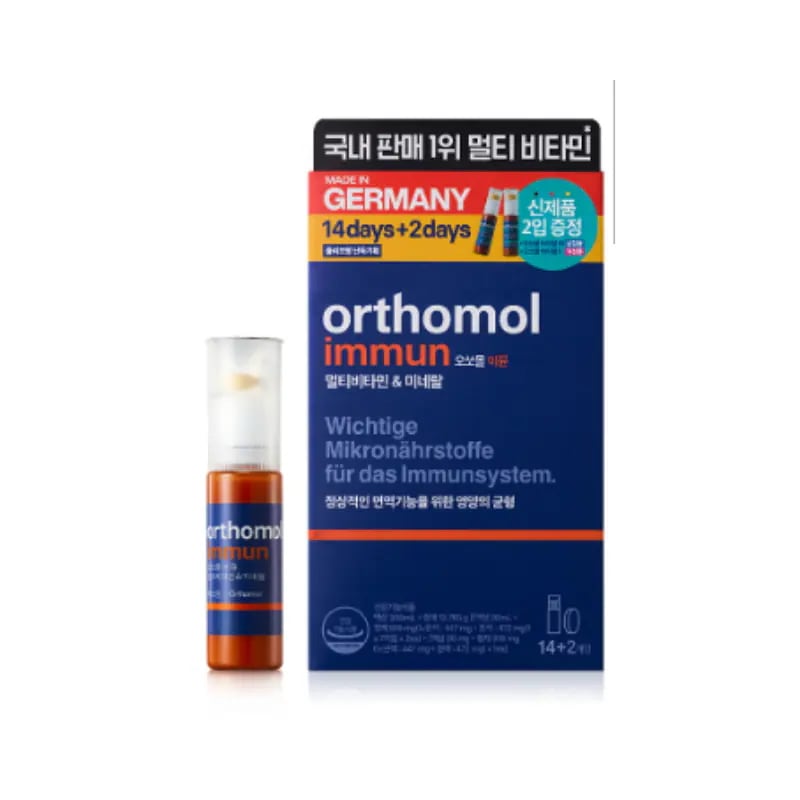 マルチビタミン&ミネラル 16入（2週間分+2）