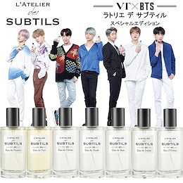 VT×BTS LATELIER des SUBTILS 防弾少年団 香水 50ml &BTSメンバーのフォトカード15枚&ミニアクリルスタンド付きセット※アクリルスタンドはランダムではありません