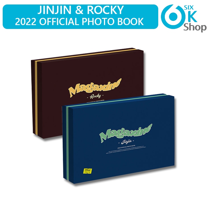 (2種選択) Jinjin & Rocky 2022 OFFICIAL PHOTO BOOK MD [MAGAZINE]