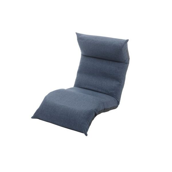 CELLUTANE 和楽の月LIGHT 上下タイプ 座椅子 インディゴブルー 日本製 リクライニング 一人掛け A972a-626DBL メーカー直送