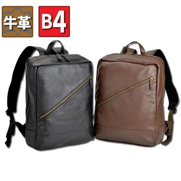 取寄品 ビジネスバッグ ビジネス鞄 牛革 デイパック B4 リュックサック バックパック 42564