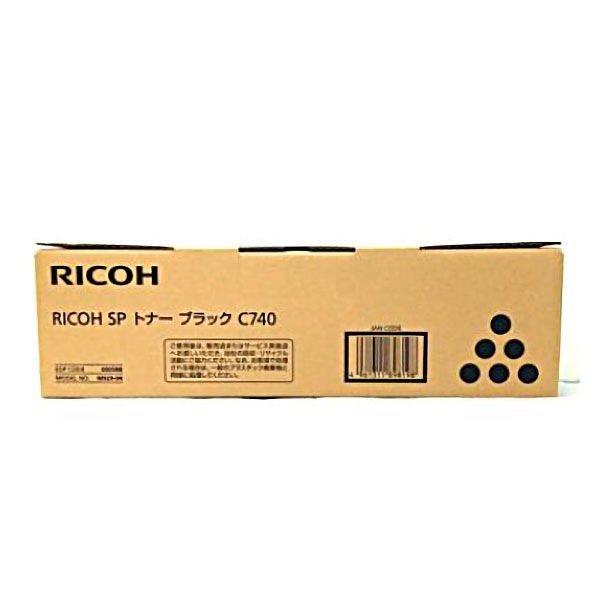 『C740』 純正 アウトレット品 トナーカートリッジ ブラック 600584
