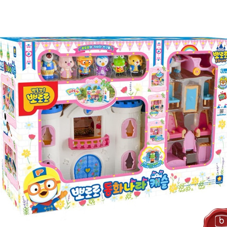 ポロロ キャッスル 乳児用 役割遊びおもちゃ 音と光 6フィギュア付き 37ヶ月以上 子供向けギフト正品