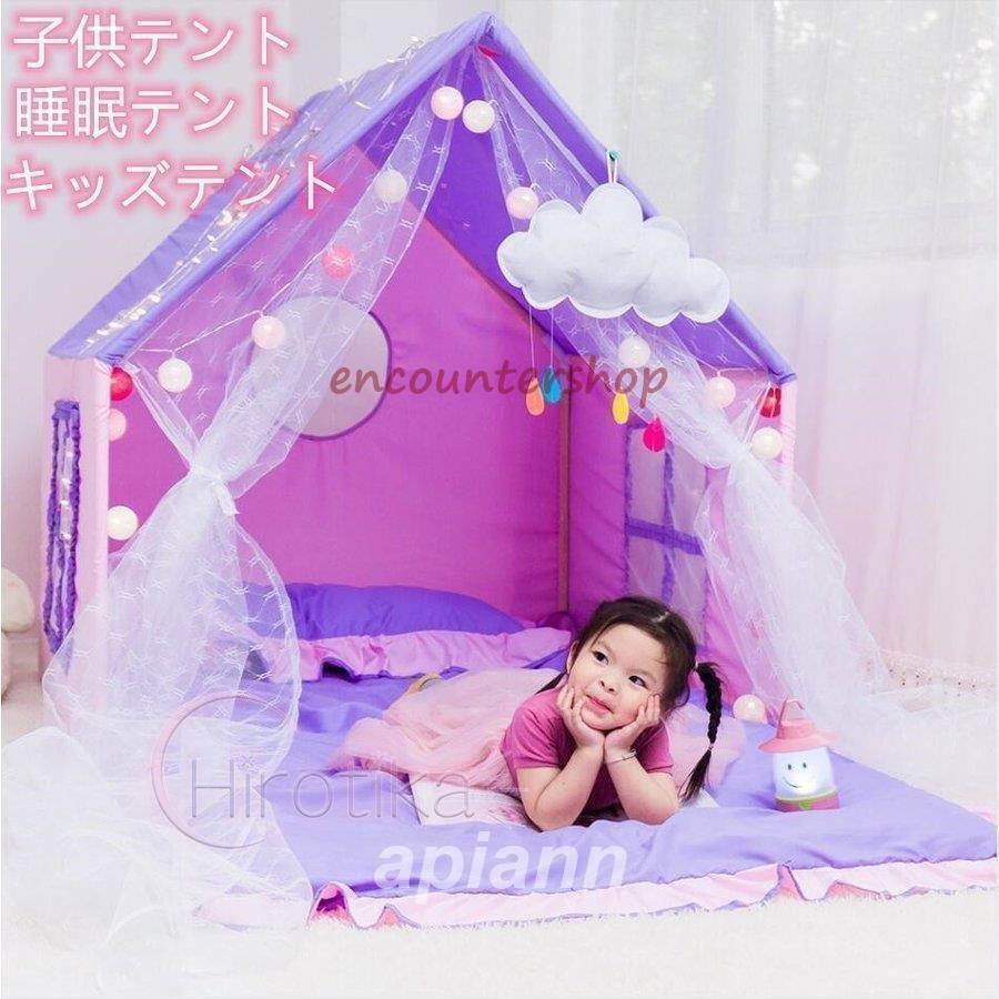 キッズト 子供 プリンセスト お姫様 睡眠ト プリンセスおもちゃ ゲームス 女の子 男の子 アウトドア 木製スプ