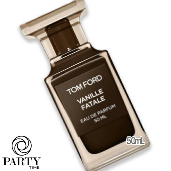 TOM FORD バニラ ファタール オード パルファム スプレィ 50mL