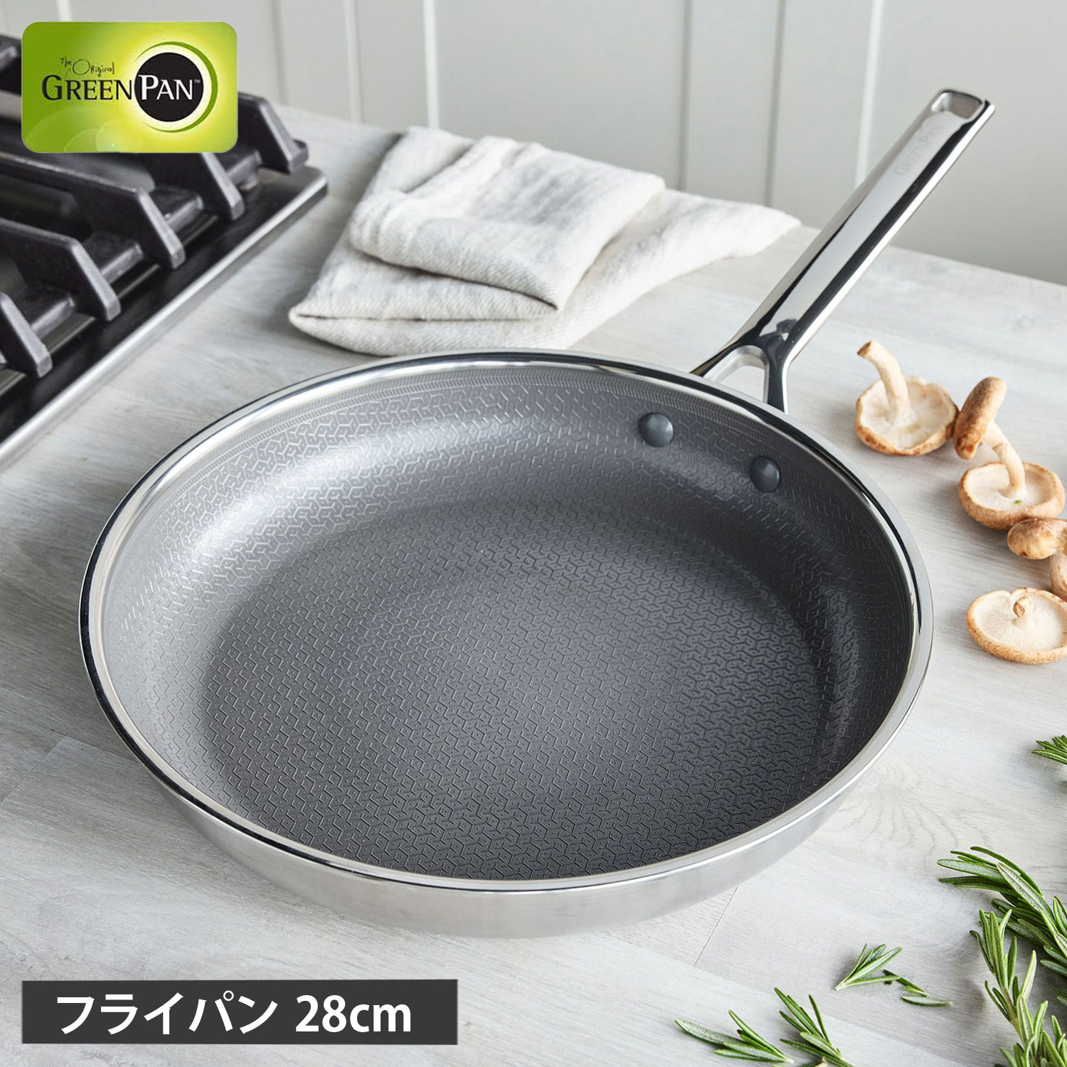 フライパン 28cm IH オーブン 食器洗浄乾燥機対応 ステンレス エーペックス CC010630-104