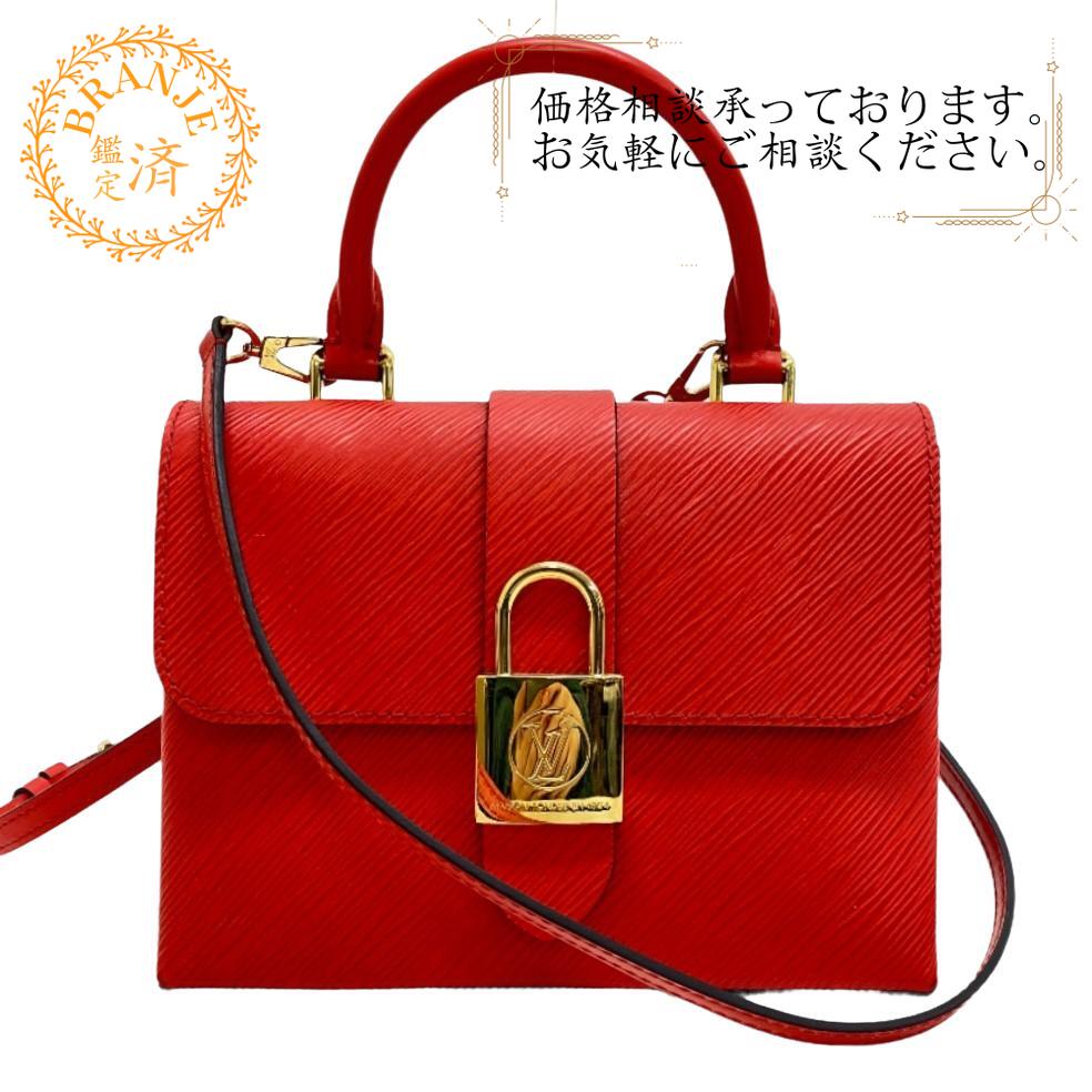 M53239 ロッキーBB エピ レザー ショルダーバッグ レッド レディース