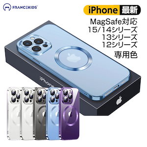 iphone15ケース iPhone14 ケース iPhone13 iphone15proケース スマホケース iPhone14pro iPhone12 クリア 韓国 14plus 12Proケース