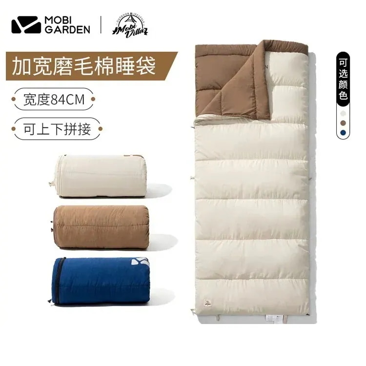 急速出荷!アウトドア 寝袋 キャンプ ポータブル サンディング 厚みのある寝袋 大人用 シーズン シングル クレセント