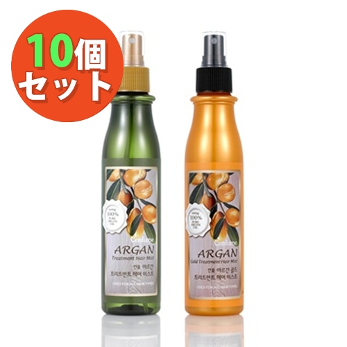 10個セット！ゴールドトリートメントヘアミスト＆トリートメントヘアミスト