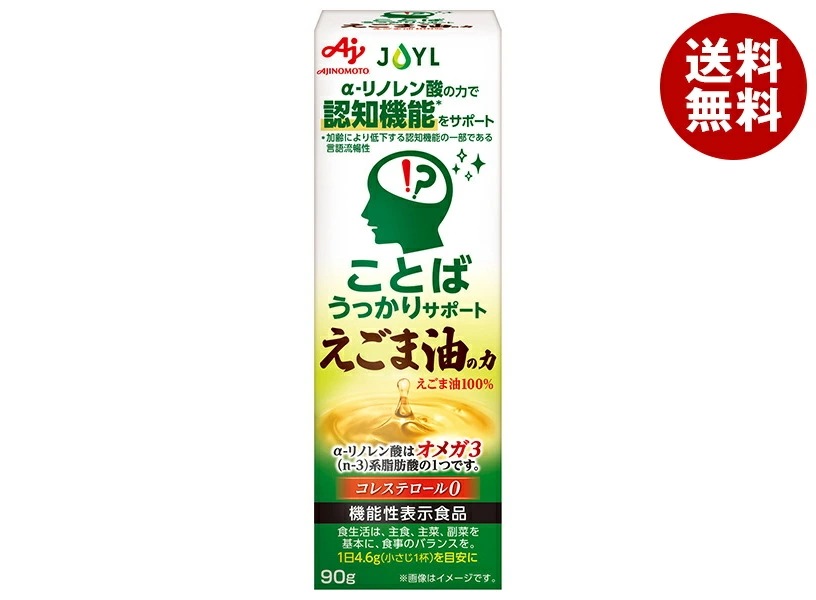 J-オイルミルズ AJINOMOTO ことばうっかりサポート えごま油の力 90g×8本入×(2ケース)