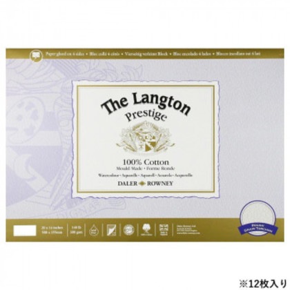 ラングトン プレステージ 荒目ブロック 水彩紙 PBR-20