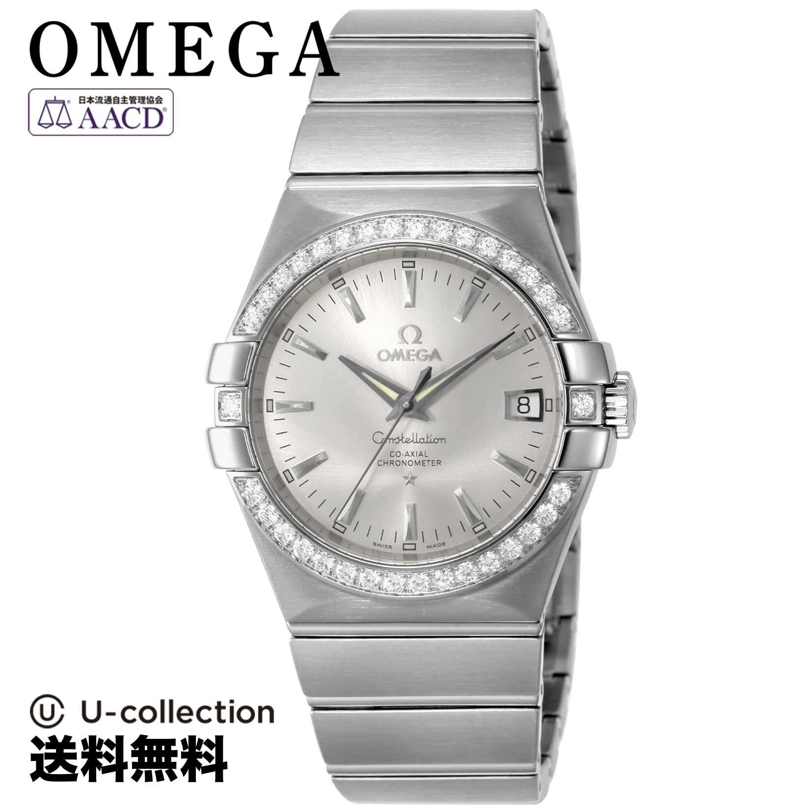 【腕時計】 OMEGA(オメガ) Constellation / コンステレーション レディース シルバー コーアクシャル自動巻 123.15.35.20.02.001 時計 ブランド