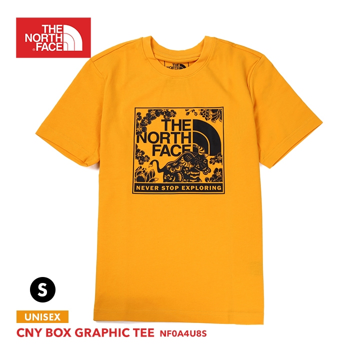 Tシャツ レディース メンズ 小さいサイズ NF0A4U8S 半袖 トップス アウトドア ティーシャツ 個性的 イエロー 黄色 スポーツ アウトドア 牛