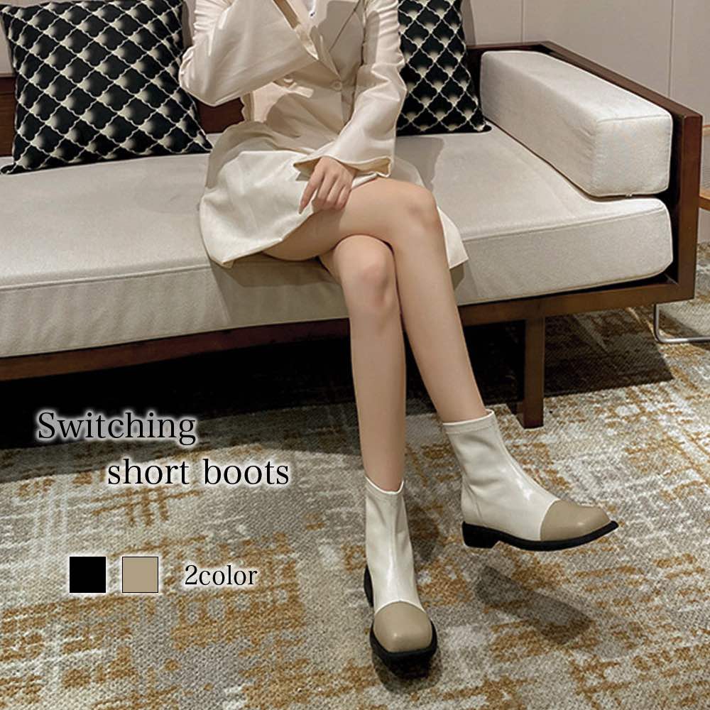 ブーツ レディース 切り替えショートブーツ ミドル レースアップ ウォーキング レザー 靴 ショート 軽量 撥水 防寒 厚底 歩きやすい 滑らない おしゃれ 本革 革 スニーカー 4E ロング 軽い