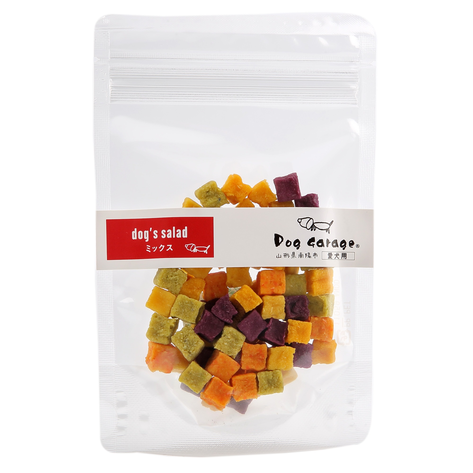 【わんこのおやつ１５点セット】　 犬 グルメごはん 無添加 国産 ドッグフード