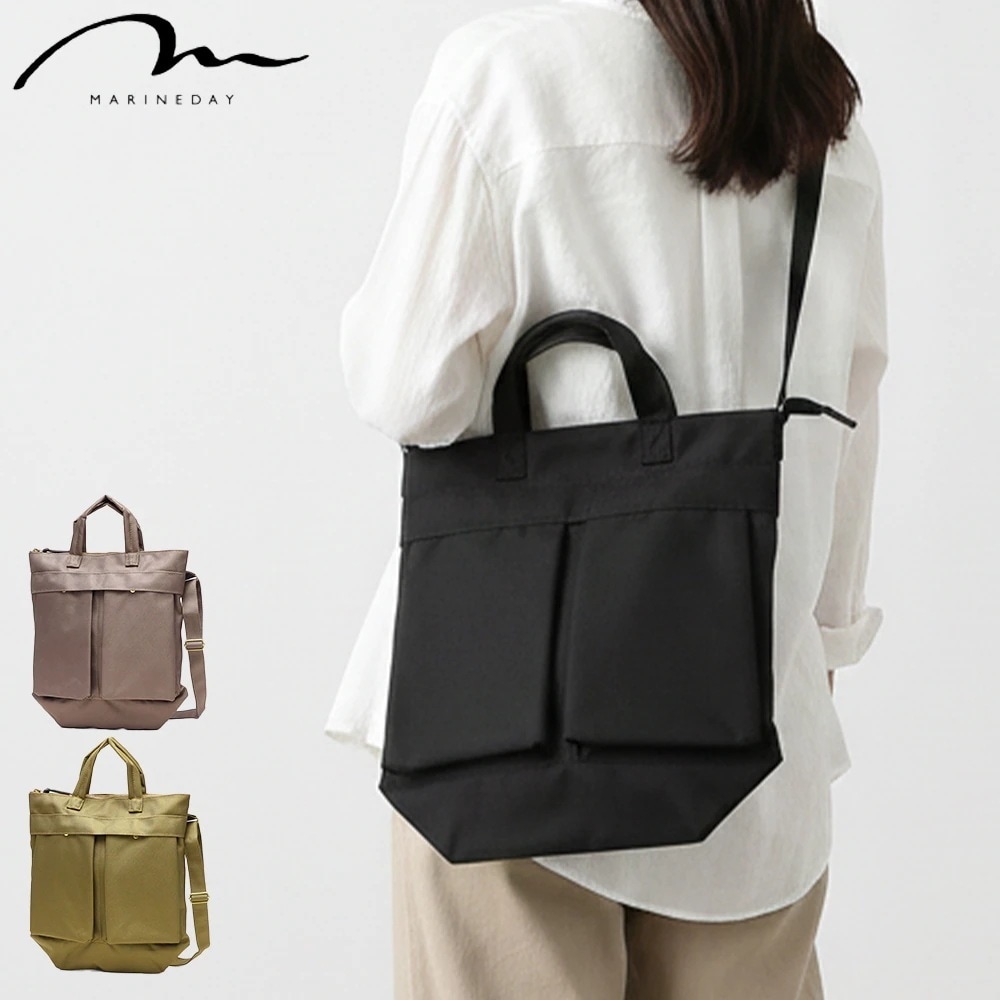 2WAY ショルダーバッグ ミニ 斜めがけバッグ トートバッグ レディース 小さめ A4 ナイロン ショルダー 日本製 66NYLON×姫路レザー M-HELMET