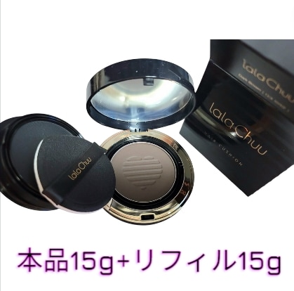 Qoo10] lala chuu ヘアクッションシーズン1【正規品】ダーク