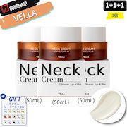 Qoo10] テンゼロ [EYE PATCH] ハイドロゲル ア : スキンケア