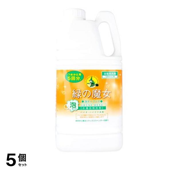 泡タイプバス お風呂用洗剤 2000mL (詰め替え用) 5個セット