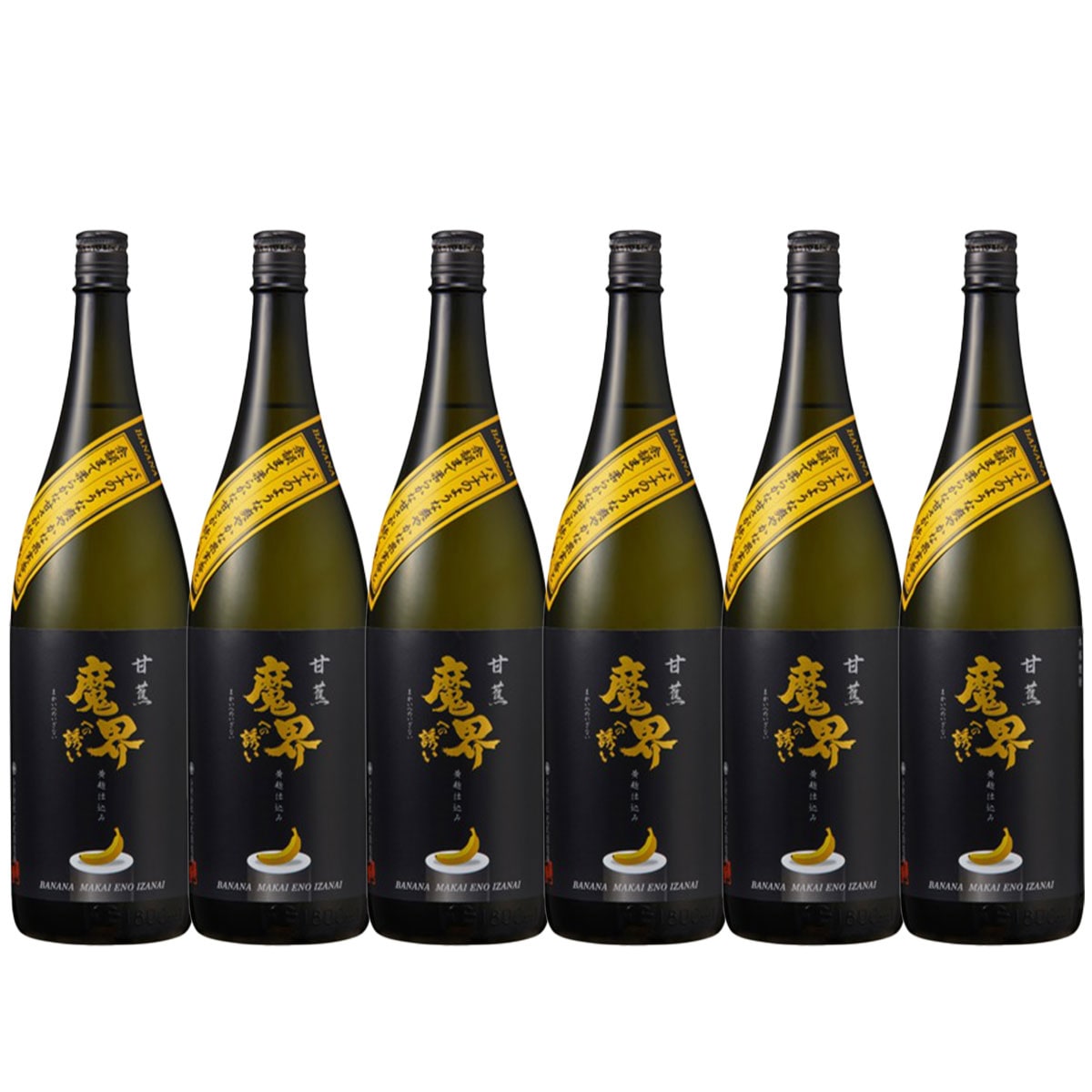 【送料無料】 焼酎 光武酒造場 甘蕉 バナナ 魔界への誘い 芋 25度 1800ml 6本