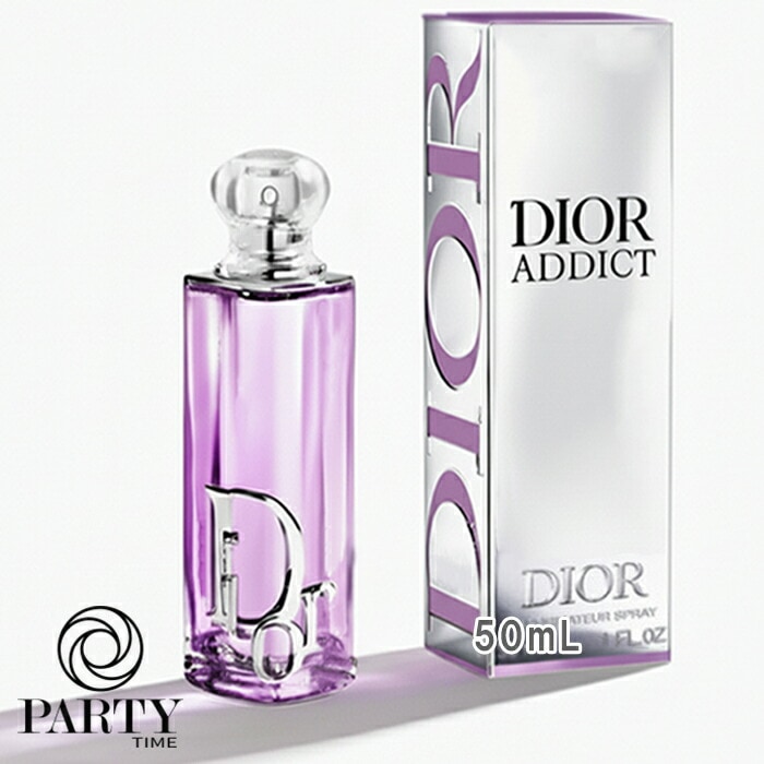 Dior(ディオール) ディオール アディクト パープル グロウ 50mL