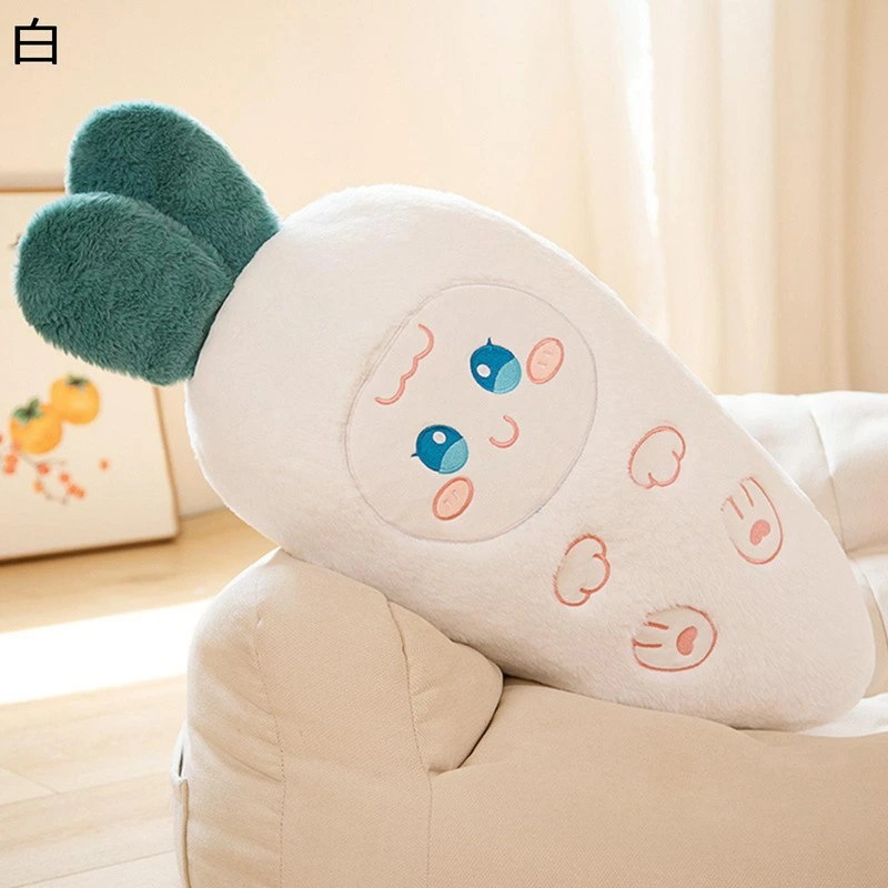 縫い包み 笑 ニンジン にんじん ウサギ顔 眠り枕 だきまくら お昼寝クッション ネックピロー ロングタイプ 長い ヘッドボード 背もたれクッション 足枕 サプライズ 安眠 癒し系 結婚祝い 6,423円