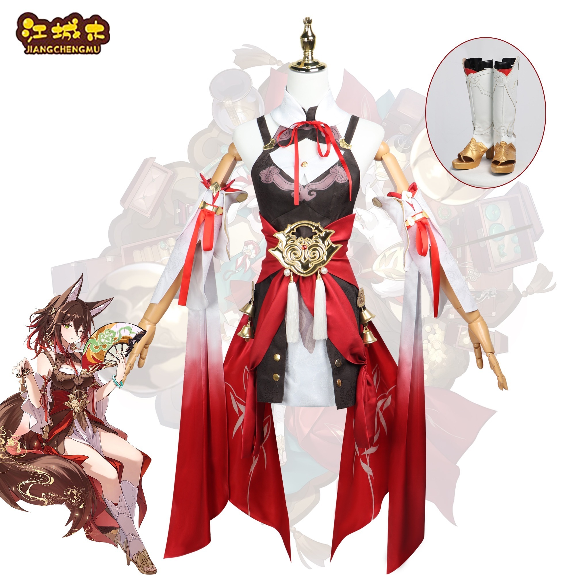 コスプレ 崩壊：スターレイル Bailu Qingque Stop Cloud Clothing