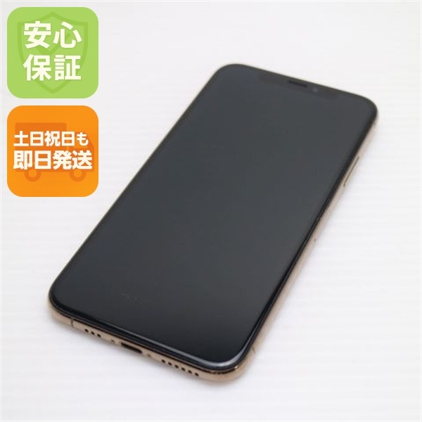 超美品 SIMフリー iPhoneXS 64GB ゴールド 144